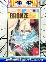 Bronze Zetsuai Vol 11 - German Language - The Mage's Emporium The Mage's Emporium Missing Author Used English Manga Japanese Style Comic Book