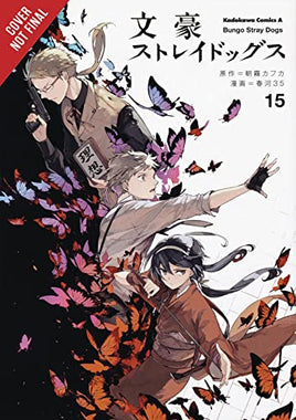 Bungo Stray Dogs Vol 15 - The Mage's Emporium Yen Press 2403 alltags description Used English Manga Japanese Style Comic Book