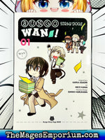 Bungo Stray Dogs Wan! Vol 1 - The Mage's Emporium Yen Press copydes outofstock Used English Manga Japanese Style Comic Book