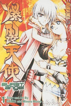 Burst Angel Vol 1