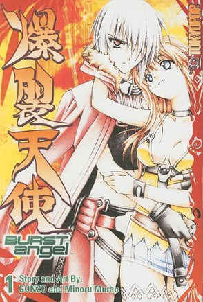Burst Angel Vol 1 - The Mage's Emporium Tokyopop English Older Teen Sci-Fi Used English Manga Japanese Style Comic Book