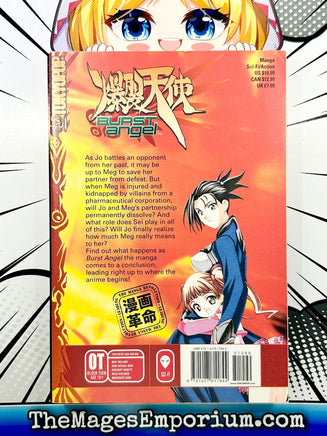 Burst Angel Vol 3 - The Mage's Emporium Tokyopop Missing Author Used English Manga Japanese Style Comic Book