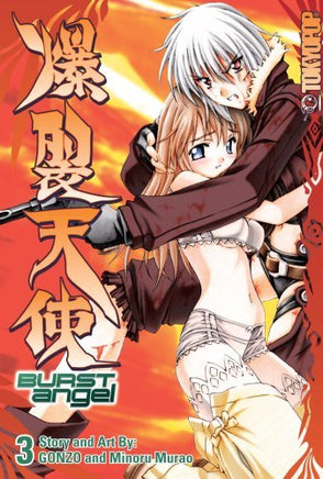 Burst Angel Vol 3 - The Mage's Emporium Tokyopop English Older Teen Sci-Fi Used English Manga Japanese Style Comic Book