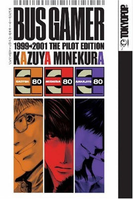 Bus Gamer 1999 - 2001 The Pilot Edition - The Mage's Emporium Tokyopop Missing Author Used English Manga Japanese Style Comic Book