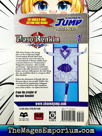 Buso Renkin Vol 1 - The Mage's Emporium Viz Media 2312 copydes manga Used English Manga Japanese Style Comic Book