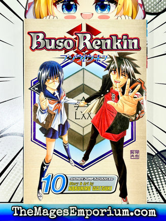 Buso Renkin Vol 10 - The Mage's Emporium Viz Media 2310 description Used English Manga Japanese Style Comic Book