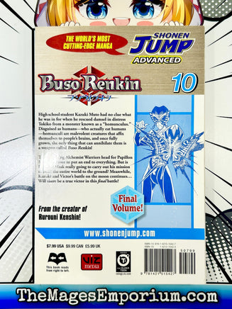 Buso Renkin Vol 10 - The Mage's Emporium Viz Media 2310 description Used English Manga Japanese Style Comic Book