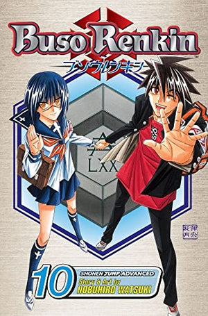 Buso Renkin