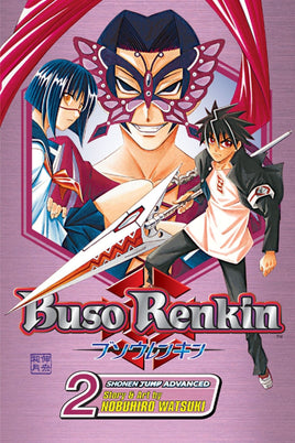 Buso Renkin Vol 2 - The Mage's Emporium Viz Media english manga shonen Used English Manga Japanese Style Comic Book