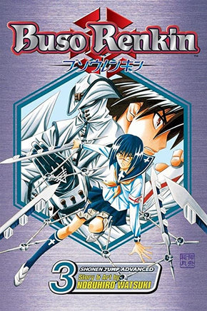 Buso Renkin Vol 3 - The Mage's Emporium Viz Media Older Teen Shonen Used English Manga Japanese Style Comic Book