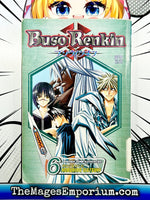 Buso Renkin Vol 6 Ex Library - The Mage's Emporium Viz Media Used English Japanese Style Comic Book