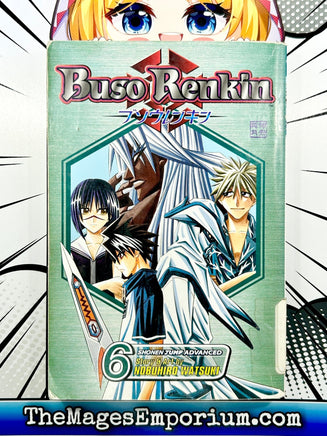 Buso Renkin Vol 6 Ex Library - The Mage's Emporium Viz Media Used English Japanese Style Comic Book