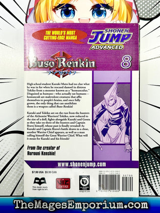 Buso Renkin Vol 8 - The Mage's Emporium Viz Media Missing Author Used English Manga Japanese Style Comic Book