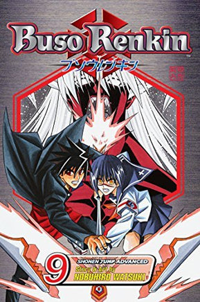 Buso Renkin Vol 9 - The Mage's Emporium Viz Media English Older Teen Shonen Used English Manga Japanese Style Comic Book