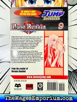 Buso Renkin Vol 9 - The Mage's Emporium Viz Media 2310 description publicationyear Used English Manga Japanese Style Comic Book