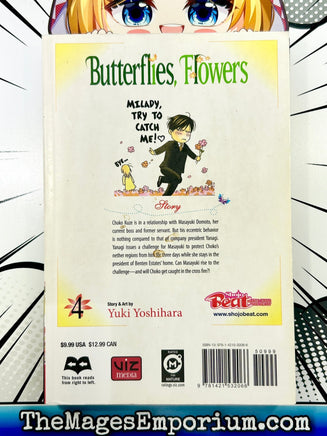 Butterflies, Flower Vol 4 - The Mage's Emporium DMP english manga the-mages-emporium Used English Manga Japanese Style Comic Book