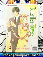 Butterflies, Flower Vol 4 - The Mage's Emporium DMP english manga the-mages-emporium Used English Manga Japanese Style Comic Book