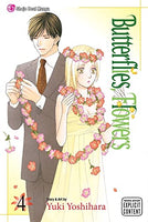 Butterflies, Flower Vol 4 - The Mage's Emporium DMP english manga the-mages-emporium Used English Manga Japanese Style Comic Book