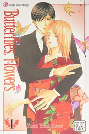 Butterflies, Flowers Vol 1 - The Mage's Emporium Viz Media Mature Shojo Used English Manga Japanese Style Comic Book