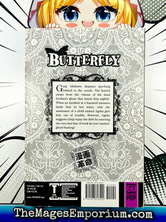 Butterfly Vol 1 - The Mage's Emporium Tokyopop 2401 alltags description Used English Manga Japanese Style Comic Book