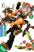 By The Sword Vol 1 - The Mage's Emporium ADV Manga adv-manga adventure english Used English Manga Japanese Style Comic Book