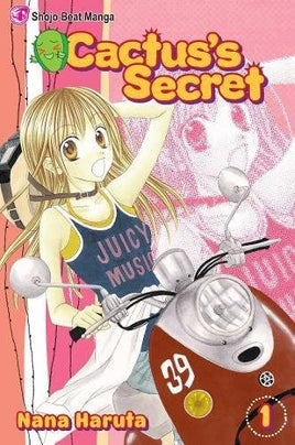 Cactus's Secret Vol 1 - The Mage's Emporium The Mage's Emporium Manga Shojo Teen Used English Manga Japanese Style Comic Book