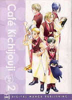 Cafe Kichijouji de 2 - The Mage's Emporium The Mage's Emporium DMP Manga Oversized Used English Manga Japanese Style Comic Book