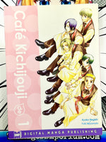 Cafe Kichijouji Vol 1 - The Mage's Emporium DMP Missing Author Used English Manga Japanese Style Comic Book
