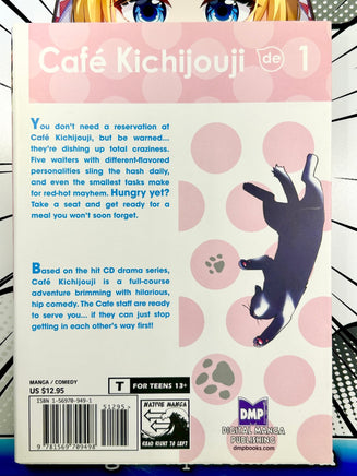 Cafe Kichijouji Vol 1 - The Mage's Emporium DMP Missing Author Used English Manga Japanese Style Comic Book