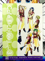 Cafe Kichijouji Vol 3 - The Mage's Emporium DMP Missing Author Used English Manga Japanese Style Comic Book