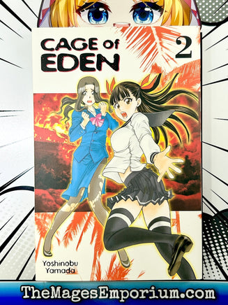 Cage of Eden Vol 2 - The Mage's Emporium Kodansha 2311 copydes Used English Manga Japanese Style Comic Book
