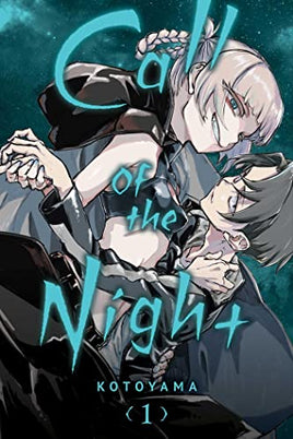 Call of the Night Vol 1 - The Mage's Emporium Viz Media Used English Manga Japanese Style Comic Book