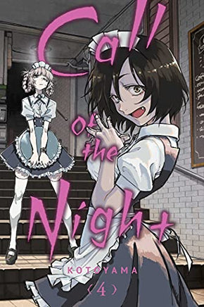 Call of the Night Vol 4 - The Mage's Emporium Viz Media Used English Manga Japanese Style Comic Book