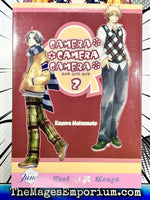 Camera Camera Camera Vol 2 Yaoi - The Mage's Emporium DMP Missing Author Used English Manga Japanese Style Comic Book