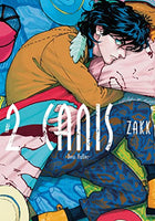 Canis Vol 2 - The Mage's Emporium Kuma alltags description missing author Used English Manga Japanese Style Comic Book