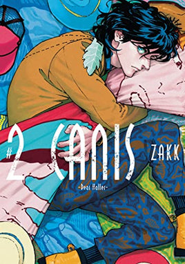 Canis Vol 2 - The Mage's Emporium Kuma alltags description missing author Used English Manga Japanese Style Comic Book