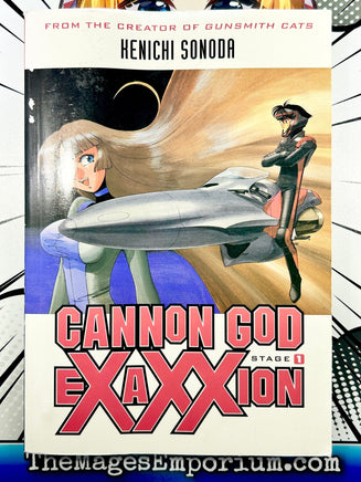 Cannon God Exaxxion Stage 1 - The Mage's Emporium Dark Horse 2000's 2307 action Used English Manga Japanese Style Comic Book