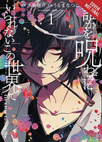 Can't Stop Cursing You Vol 1 - The Mage's Emporium Yen Press Used English Manga Japanese Style Comic Book