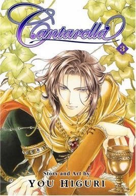 Cantarella Vol 3 - The Mage's Emporium Go! Comi 2312 description Used English Manga Japanese Style Comic Book