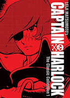 Captain Harlock Vol 1 - The Mage's Emporium Seven Sease 2311 description Used English Manga Japanese Style Comic Book