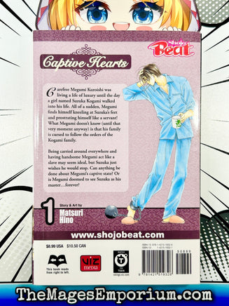 Captive Hearts Vol 1 - The Mage's Emporium Viz Media 2401 copydes Used English Manga Japanese Style Comic Book