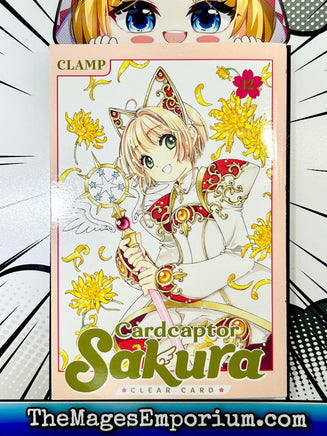 Cardcaptor Sakura Clear Card Vol 12 - The Mage's Emporium Kodansha Missing Author Need all tags Used English Manga Japanese Style Comic Book