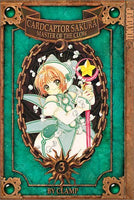 Cardcaptor Sakura Master of the Clow Vol 3 - The Mage's Emporium Tokyopop Used English Manga Japanese Style Comic Book