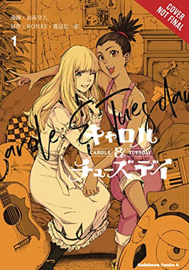 Carole and Tuesday Vol 1 - The Mage's Emporium Kodansha Used English Manga Japanese Style Comic Book