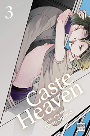 Caste Heaven Vol 3 - The Mage's Emporium Sublime Missing Author Used English Manga Japanese Style Comic Book