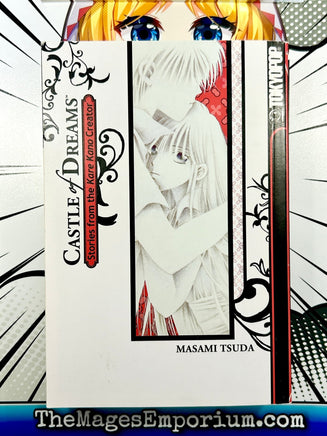 Castle of Dreams Omnibus - The Mage's Emporium Tokyopop 2403 alltags description Used English Manga Japanese Style Comic Book