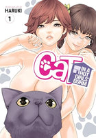 Cat in a Hot Girls' Dorm Vol 1 - The Mage's Emporium Seven Seas alltags description missing author Used English Manga Japanese Style Comic Book