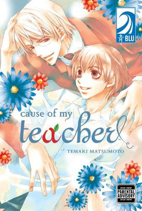 Cause of My Teacher - The Mage's Emporium DMP english manga the-mages-emporium Used English Manga Japanese Style Comic Book