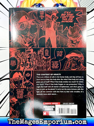 Cells At Work Code Black Vol 1 - The Mage's Emporium Kodansha Used English Manga Japanese Style Comic Book