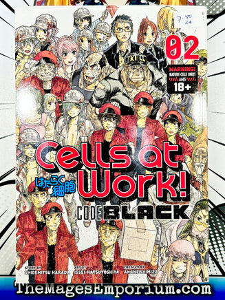Cells At Work Code Black Vol 2 - The Mage's Emporium Kodansha 2401 bis7 copydes Used English Manga Japanese Style Comic Book